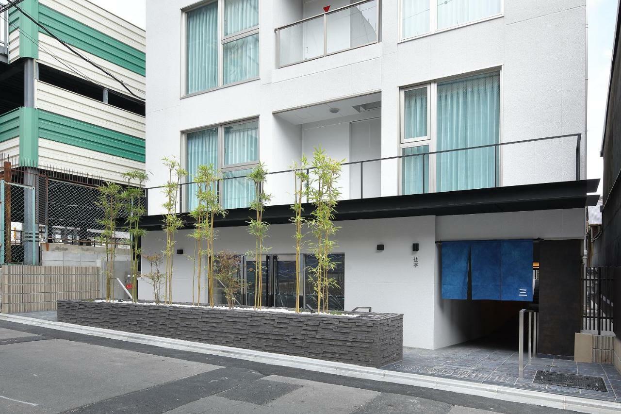 Hotel Sumitei Kiyomizu Gojo Kjóto Exteriér fotografie